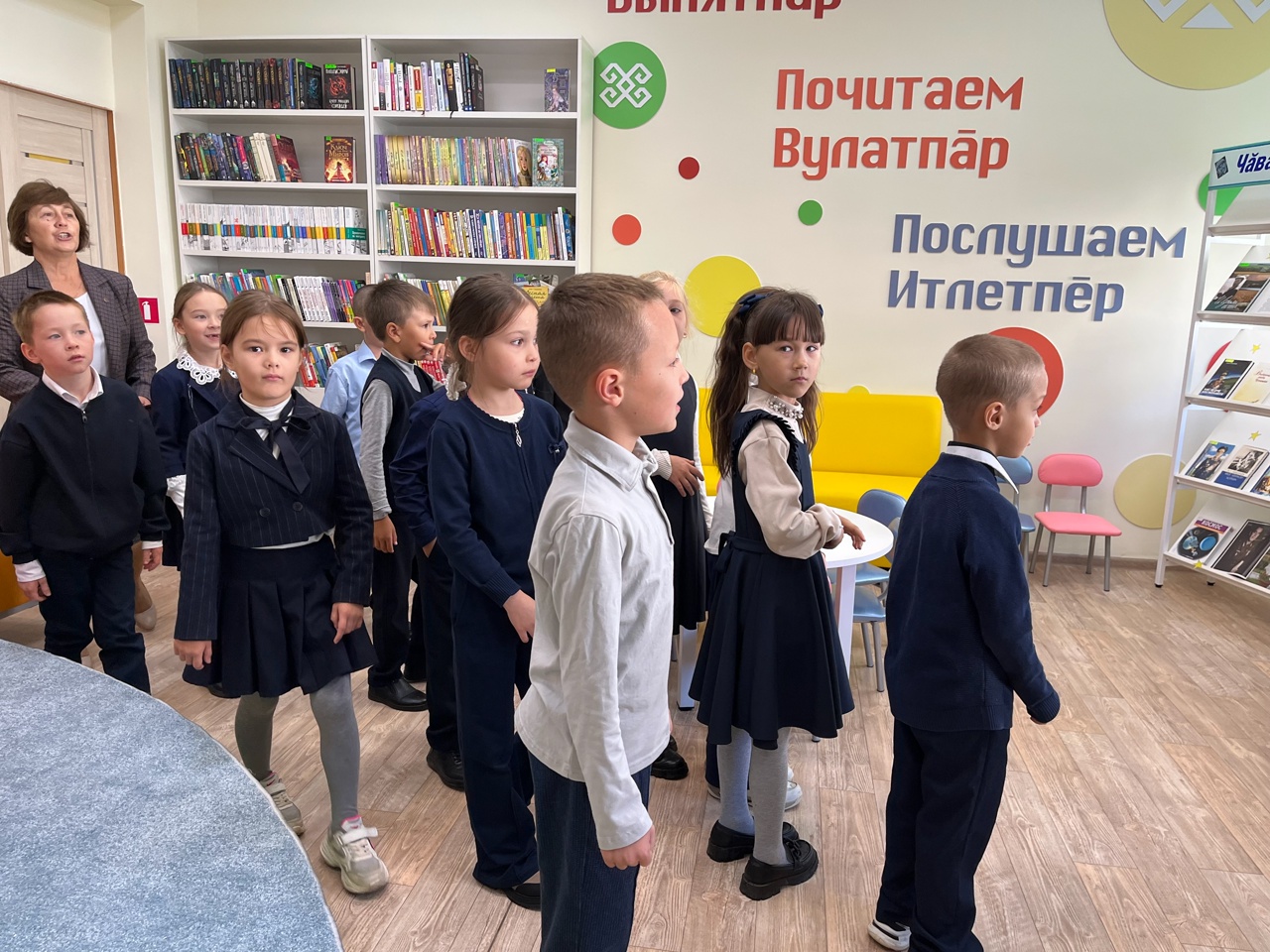 Экскурсия «Волшебный мир библиотеки» в Аликовской модельной детской библиотеке.