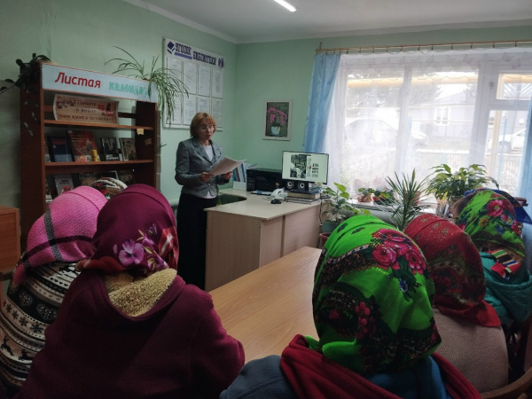 Урок памяти «Геноцид: забыть нельзя»