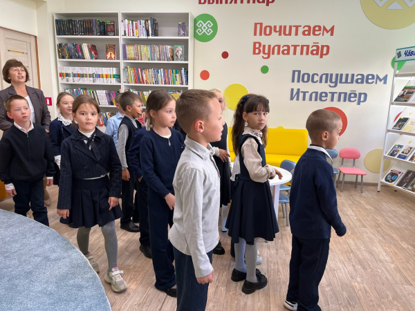 Экскурсия «Волшебный мир библиотеки» в Аликовской модельной детской библиотеке. Экскурсия «Волшебный мир библиотеки» в Аликовской модельной детской библиотеке.