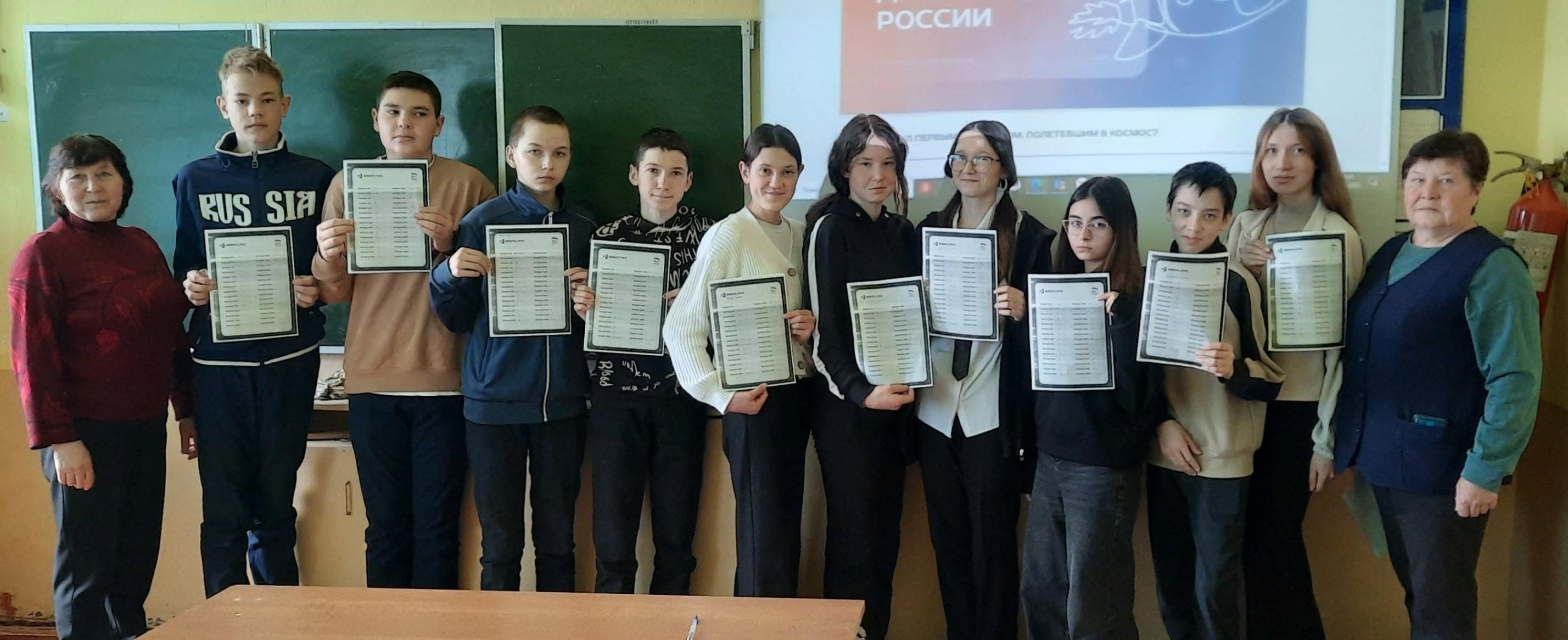 Исторический дилижанс «Дороги войны – дороги Победы»