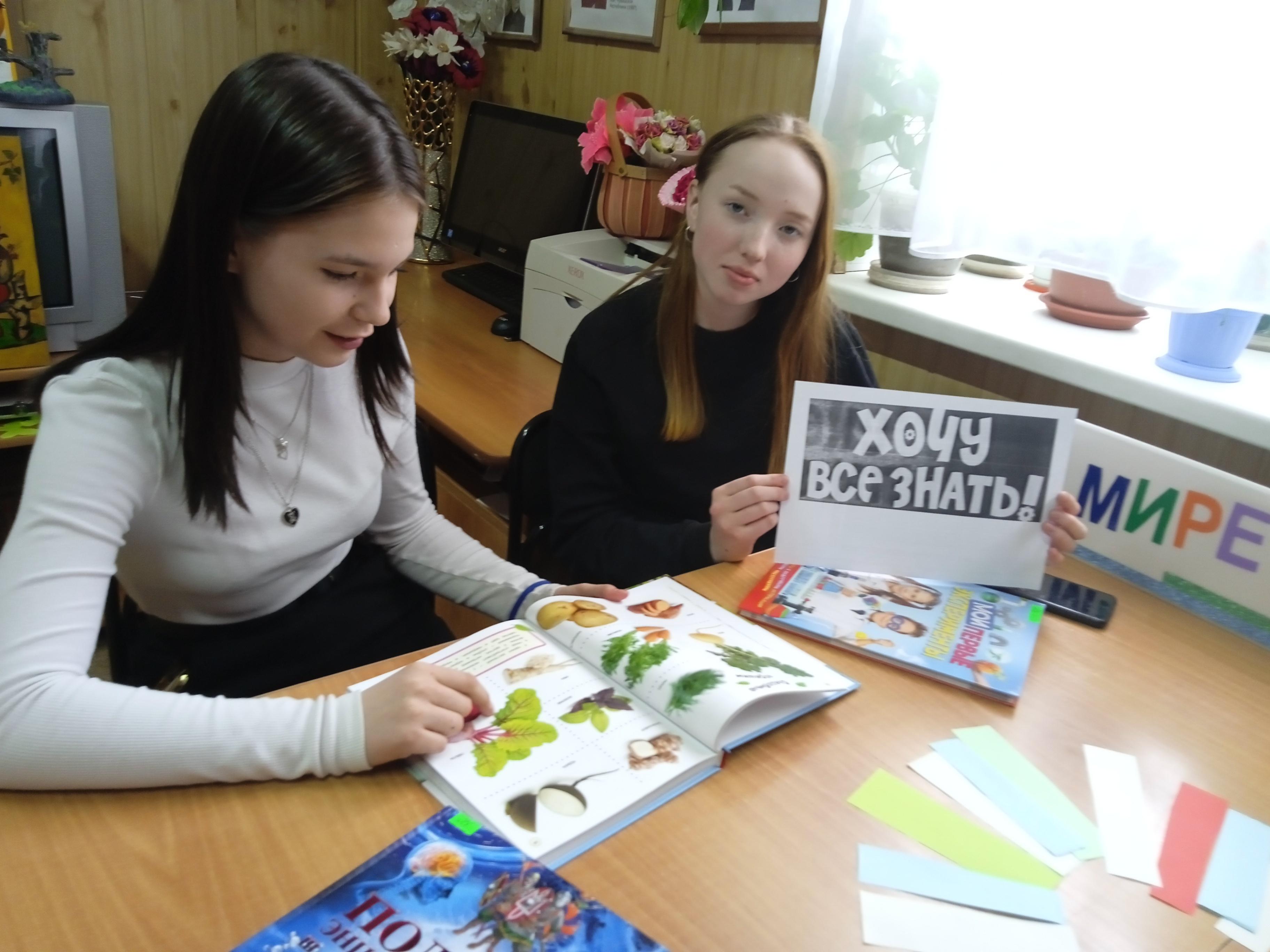 Литературный час «Шолохов – человек и писатель»