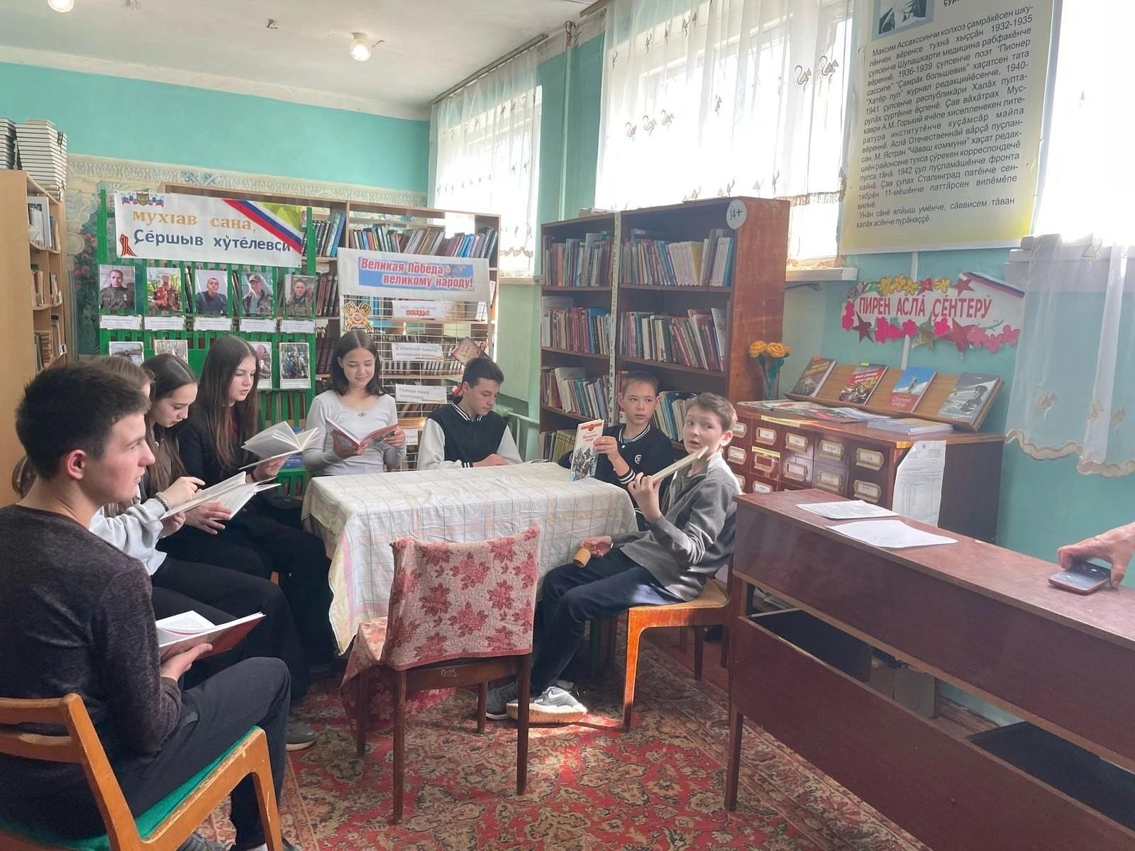 Час полезного общения «Калейдоскоп»