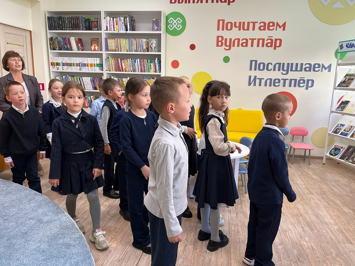 Экскурсия «Волшебный мир библиотеки» в Аликовской модельной детской библиотеке.