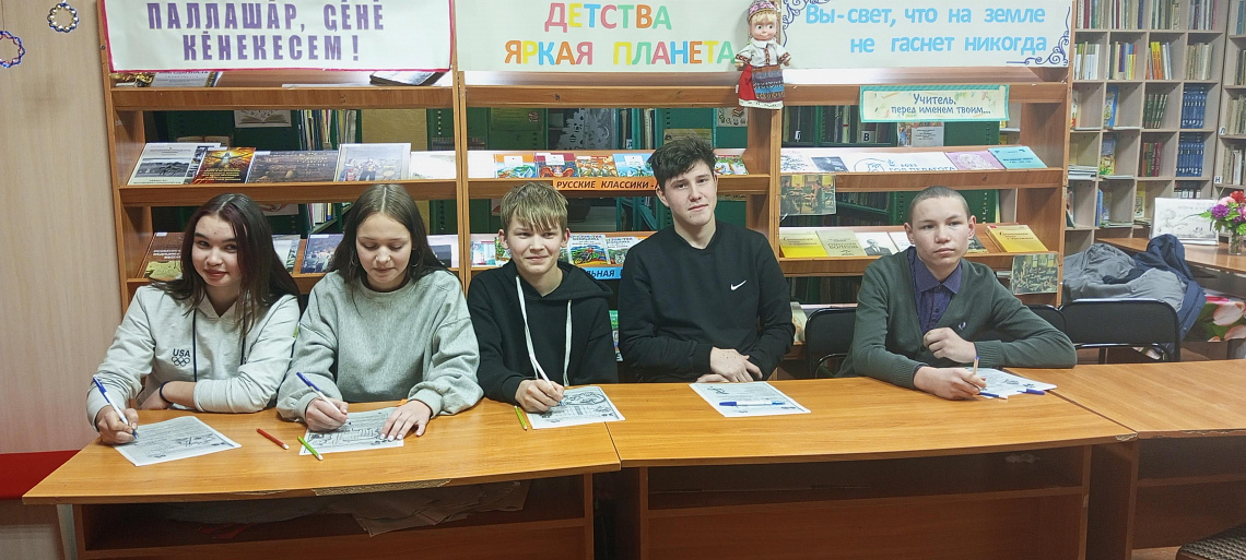 Круглый стол «Народный поэт Чувашии» в Питишевской сельской библиотеке Круглый стол «Народный поэт Чувашии» в Питишевской сельской библиотеке