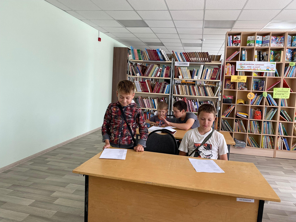 Беседа «Микрозаймы: что нужно знать»