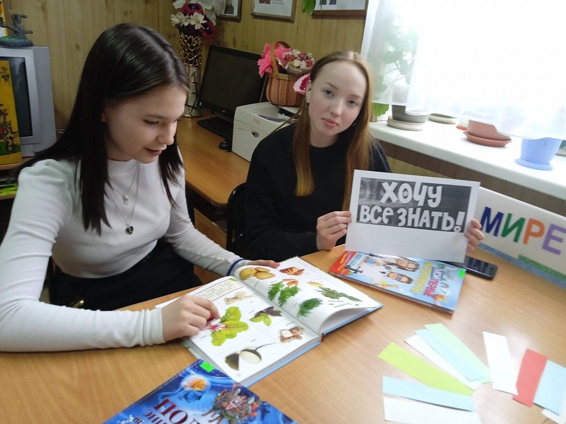 Литературный час «Шолохов – человек и писатель» Литературный час «Шолохов – человек и писатель»