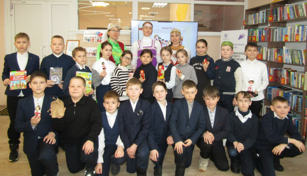 Игра - путешествие "Обычаи и обряды разных народов".