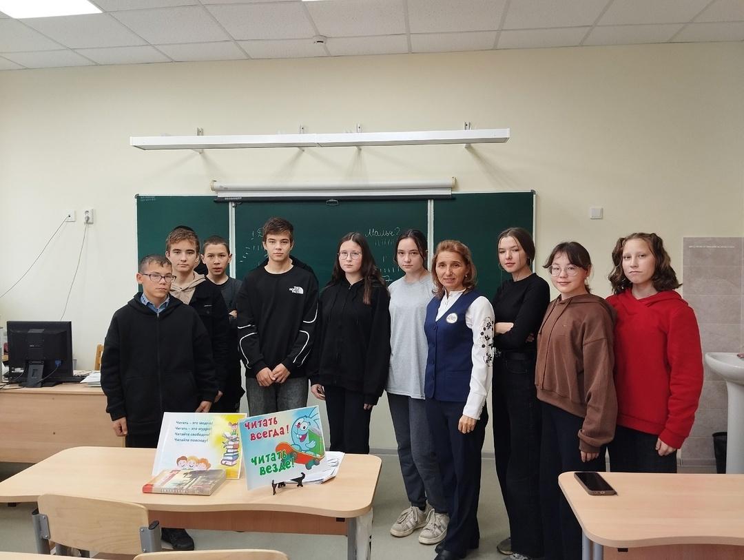 Программа «Есть прекрасная планета, зовут ее Земля»