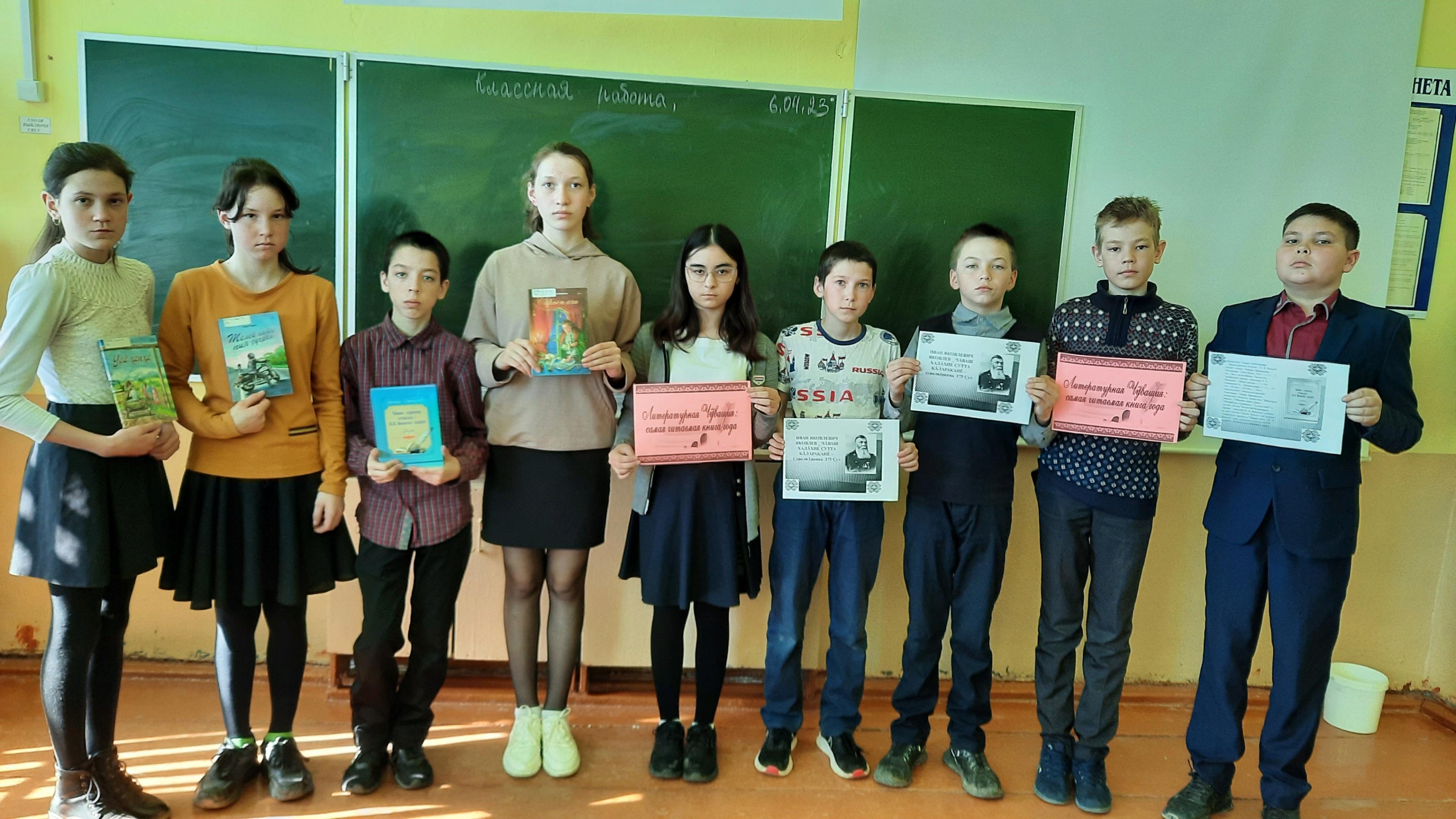 Литературно–краеведческий час «Язык народа – зеркало его души»