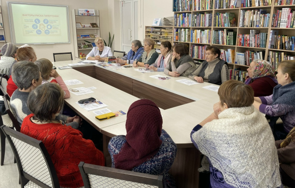 Очередное занятие №2 «Школы старшего поколения»