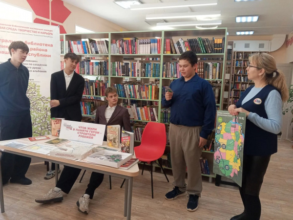 Патриотический час «Сурский рубеж – героический рубеж»