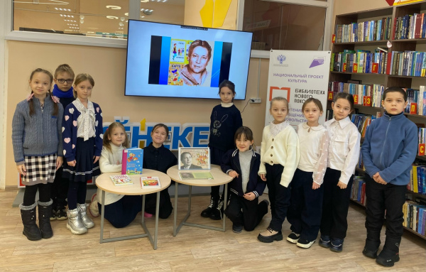 Литературный час «Веселые строчки для небольших человечков»