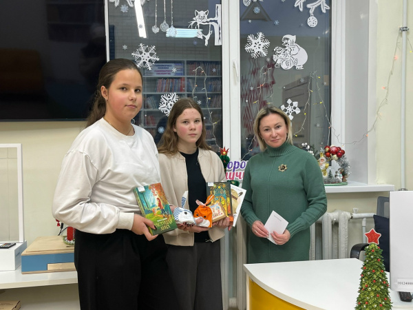 Первый читатель Нового 2026 года