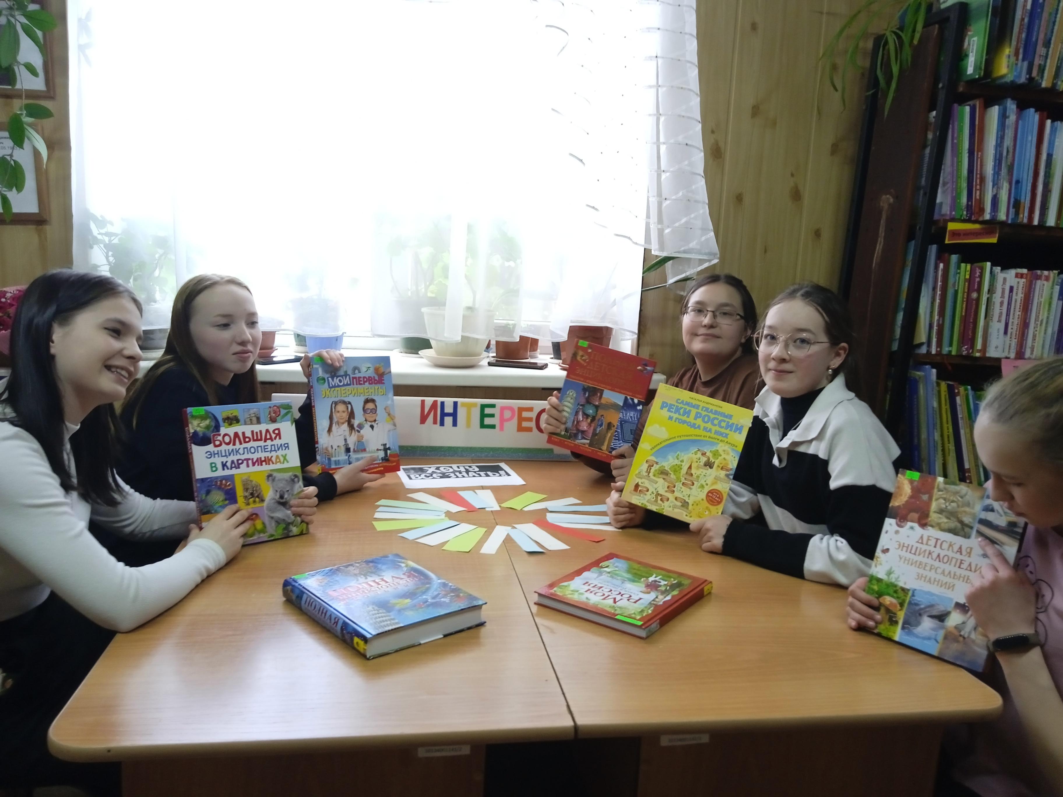 Программа «Легендарная личность – настоящий герой»