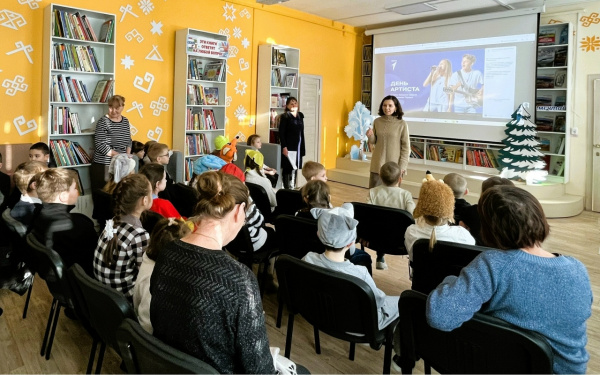 День артиста в рамках проекта «Волшебная лампа»