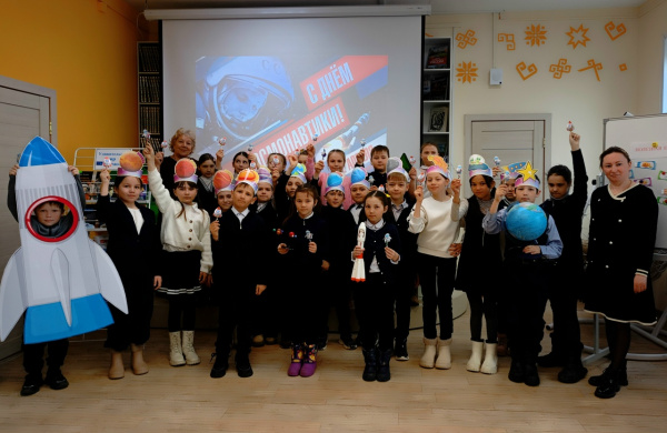 Игра-путешествие под «Вперёд, к космическим далям!».