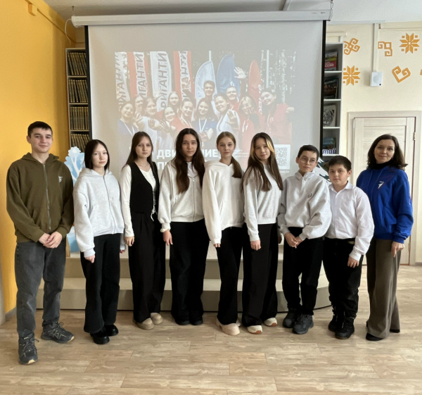 ТОП «Открытый диалог» - презентация проекта Движения Первых