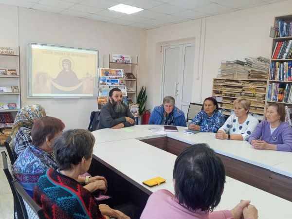 Беседа "Под Покровом Богородицы".