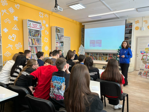 Открытие ТОП «Открытый диалог»