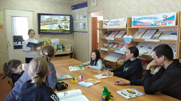 Экологическая игра - викторина «Что ты знаешь о птицах?»