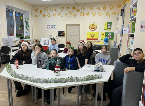 Познавательный час «Рождественские сказки»