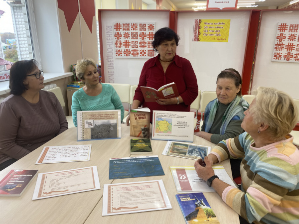 Час памяти "Сурский рубеж"