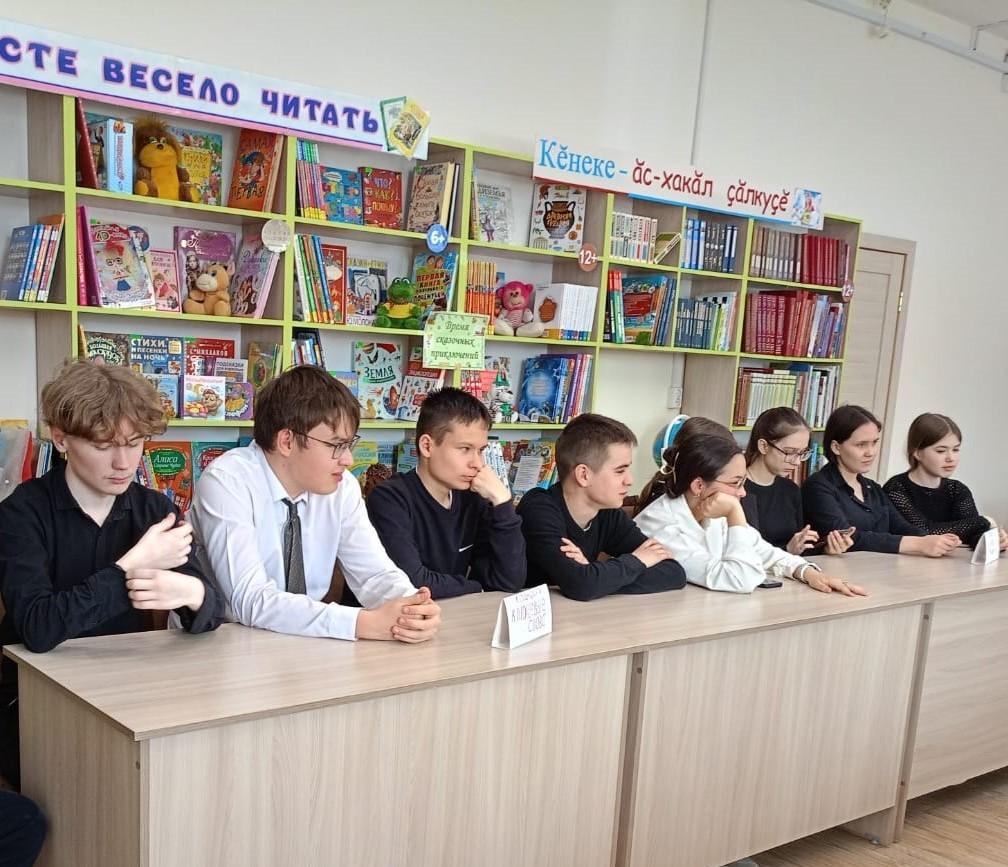 Интеллектуальная игра «По страницам классики»