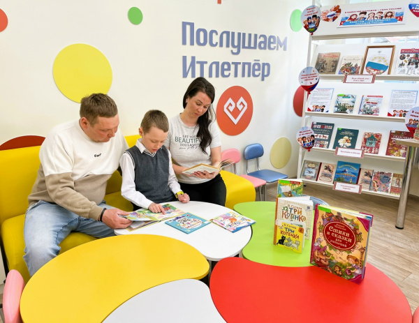 Сказочные посиделки под названием «Путешествие по сказкам народов России»