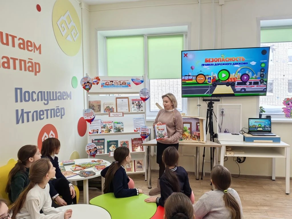 Экскурсия в детскую районную библиотеку: путешествие в мир знаний