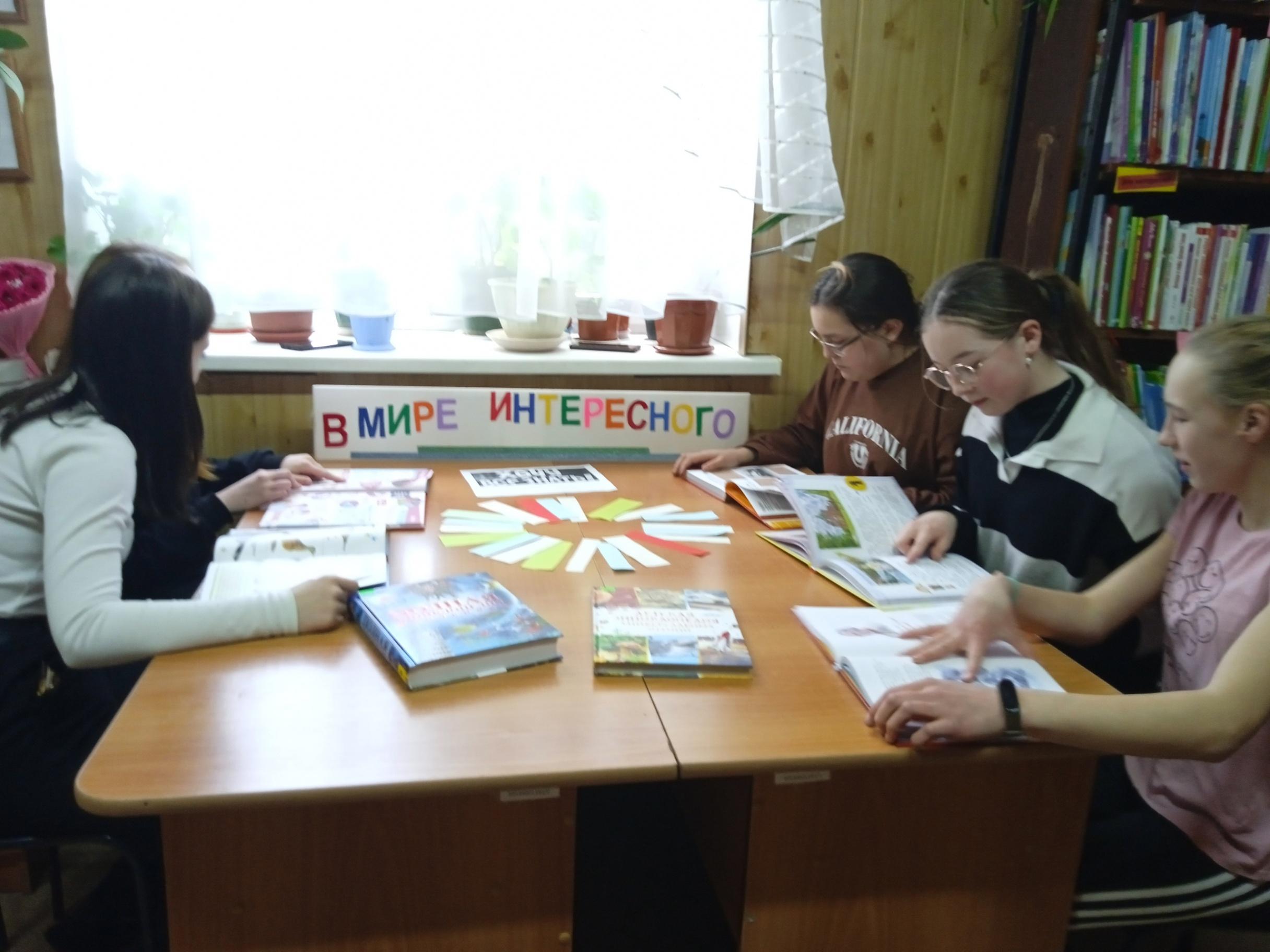 Интеллектуальная экологическая игра Знатоки природы»