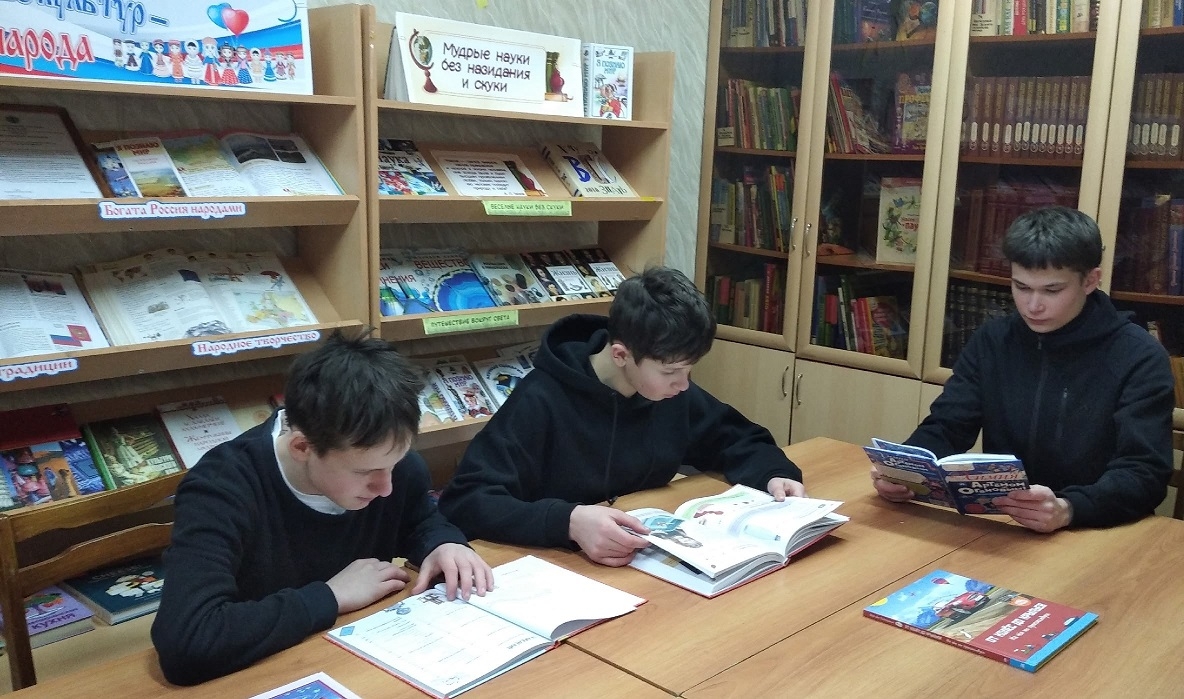 Программа «К истокам народной мудрости»