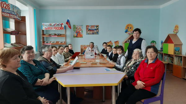 Литературный вечер «Сăмах тата сăрă асти»