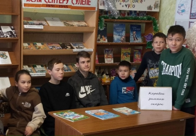 Литературная мозаика «В снежном царстве – морозном государстве»