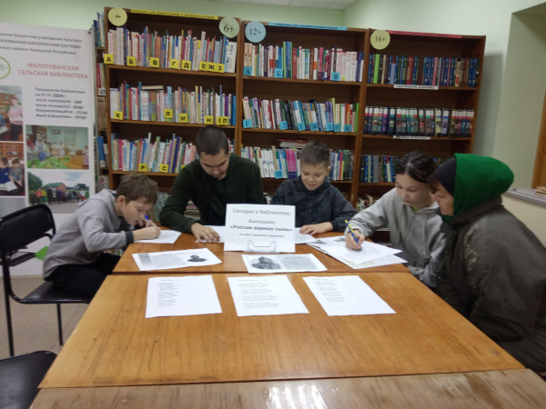 Урок духовности «Свет воссиял великий» Урок духовности «Свет воссиял великий»