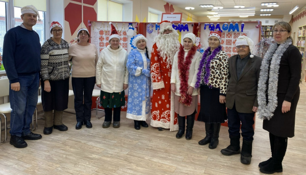 Праздничная программа «Вот и снова Новый год!»