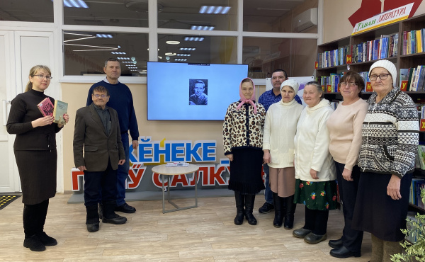 Вечер - портрет "Ҁыравçă, драматург, куçаруçă".