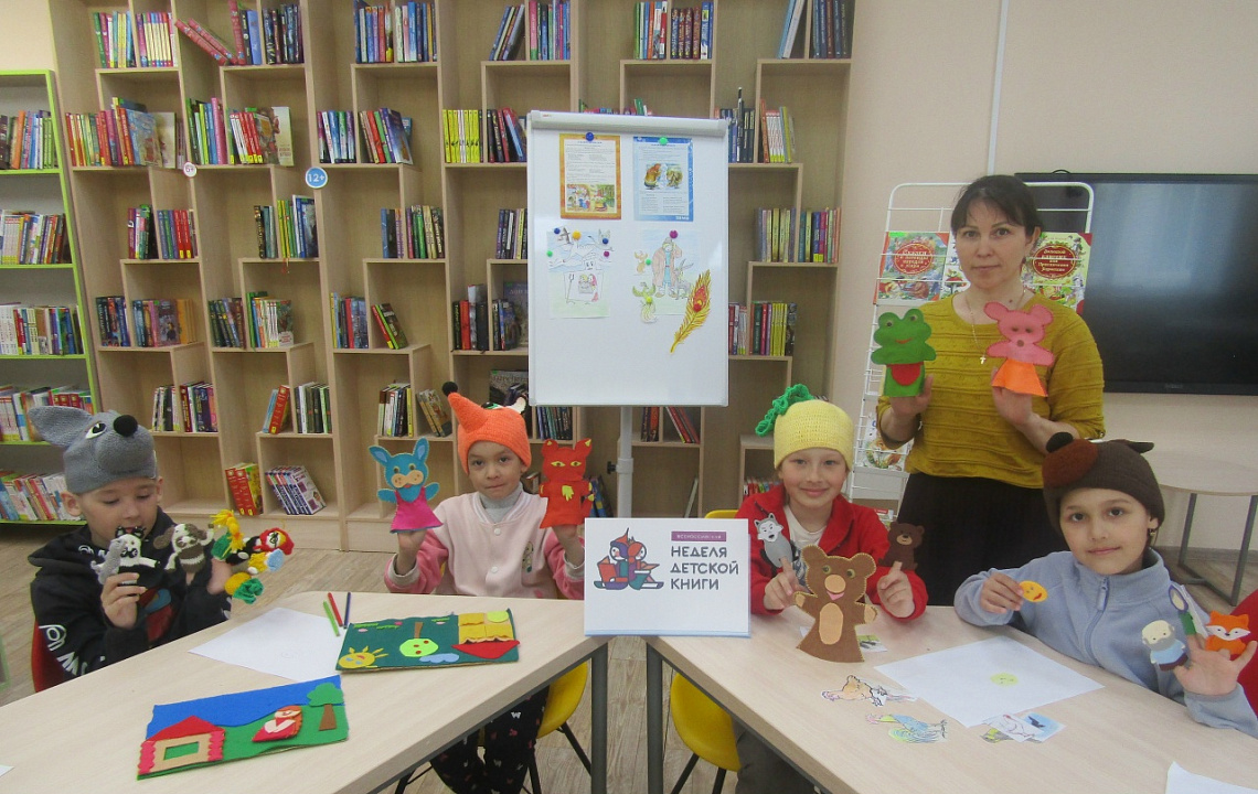 Литературный калейдоскоп «Книги любим мы читать и героев узнавать».