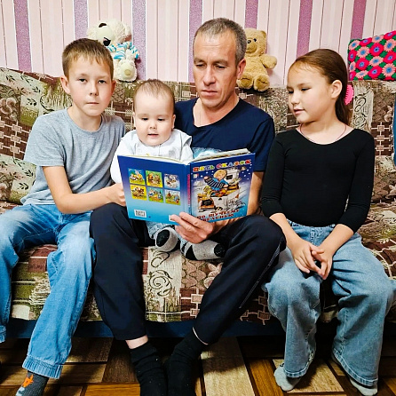 Аликовская детская библиотека — среди победителей республиканского конкурса «Читающие папы — читающие дети»!