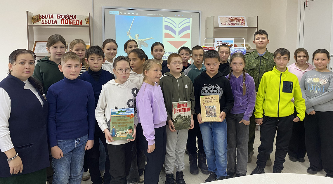 Всероссийская олимпиада «Символы России. Великая Отечественная война: Путь к Победе». Всероссийская олимпиада «Символы России. Великая Отечественная война: Путь к Победе».