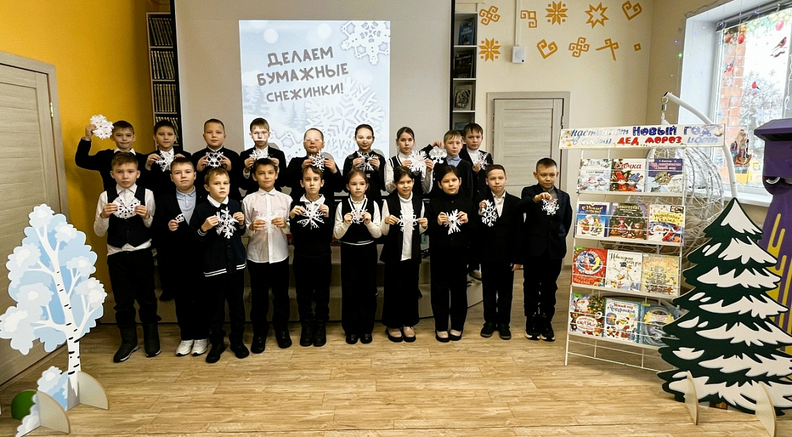 Мастер-класс «Волшебные снежинки»