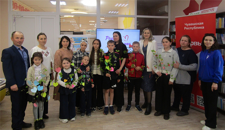 Игровой калейдоскоп "Венец всех ценностей семья".