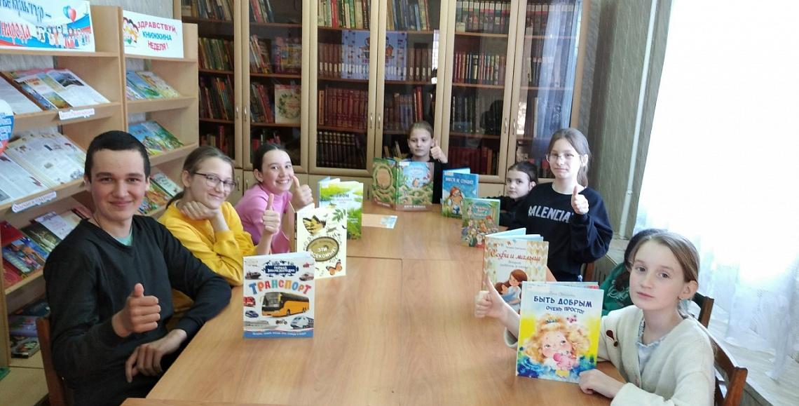 Литературный час «Вас ждут приключения на острове Чтения».