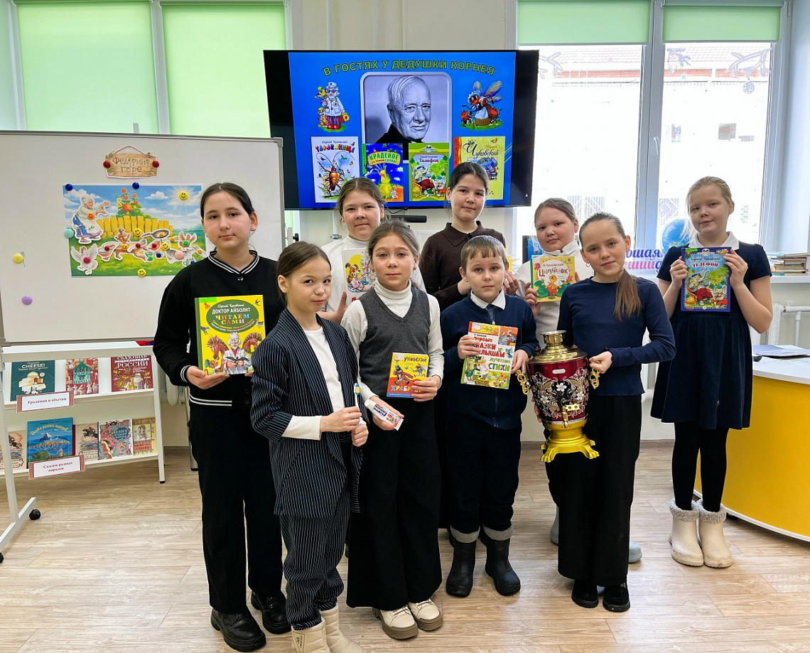 Познавательное путешествие "По сказкам Корнея Чуковского"