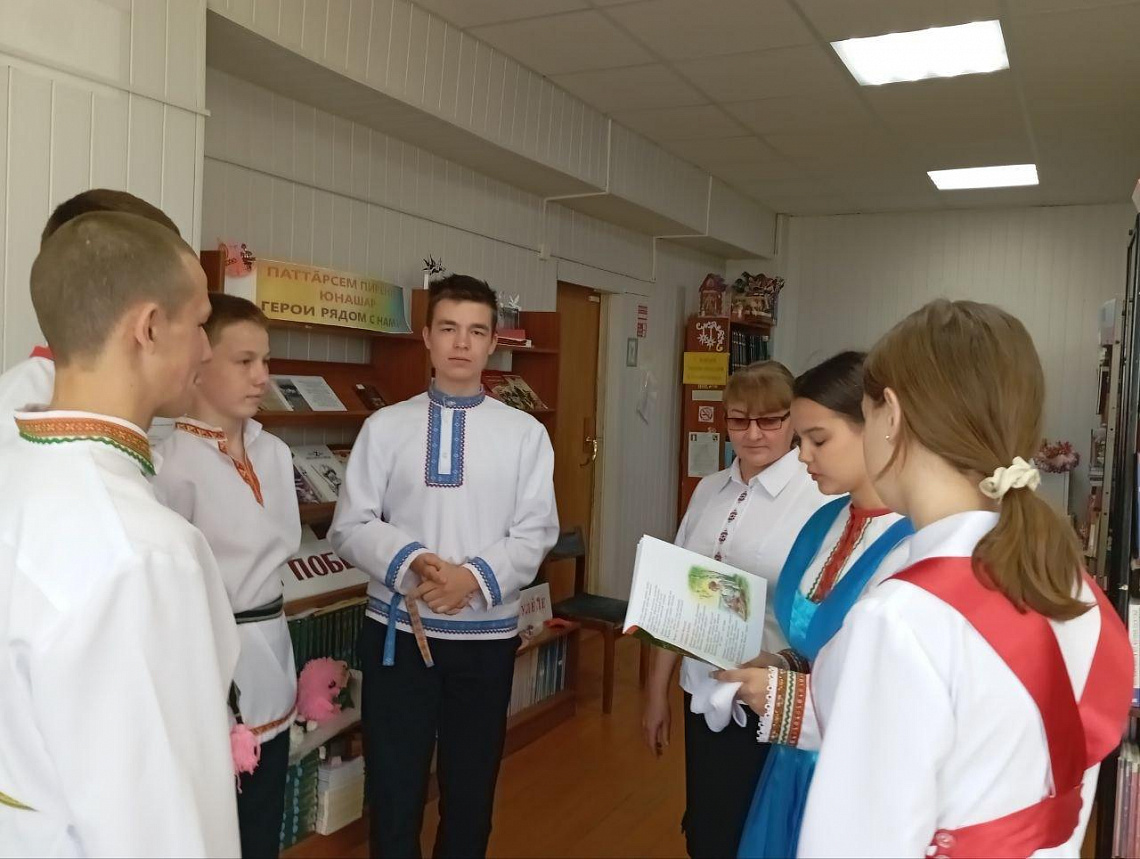 Программа «И. Я. Яковлев: Педагог и просветитель»