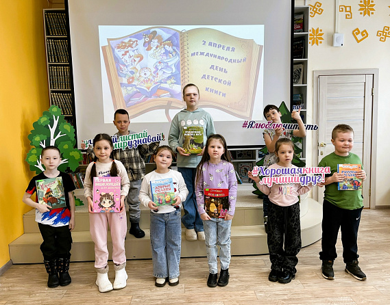 Литературная викторина «Угадай героя по описанию»