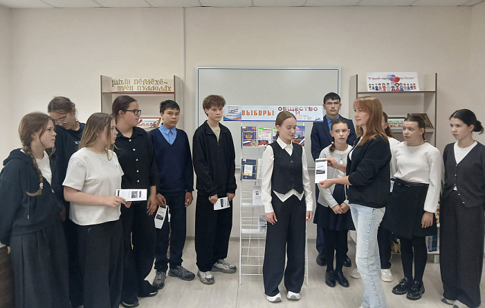 Урок гражданской грамотности «О выборах простым языком».