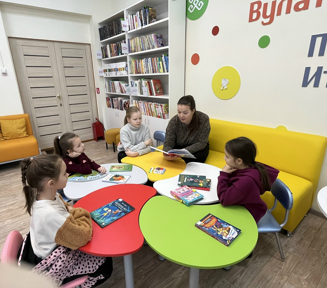 «Всей семьей в библиотеку!»