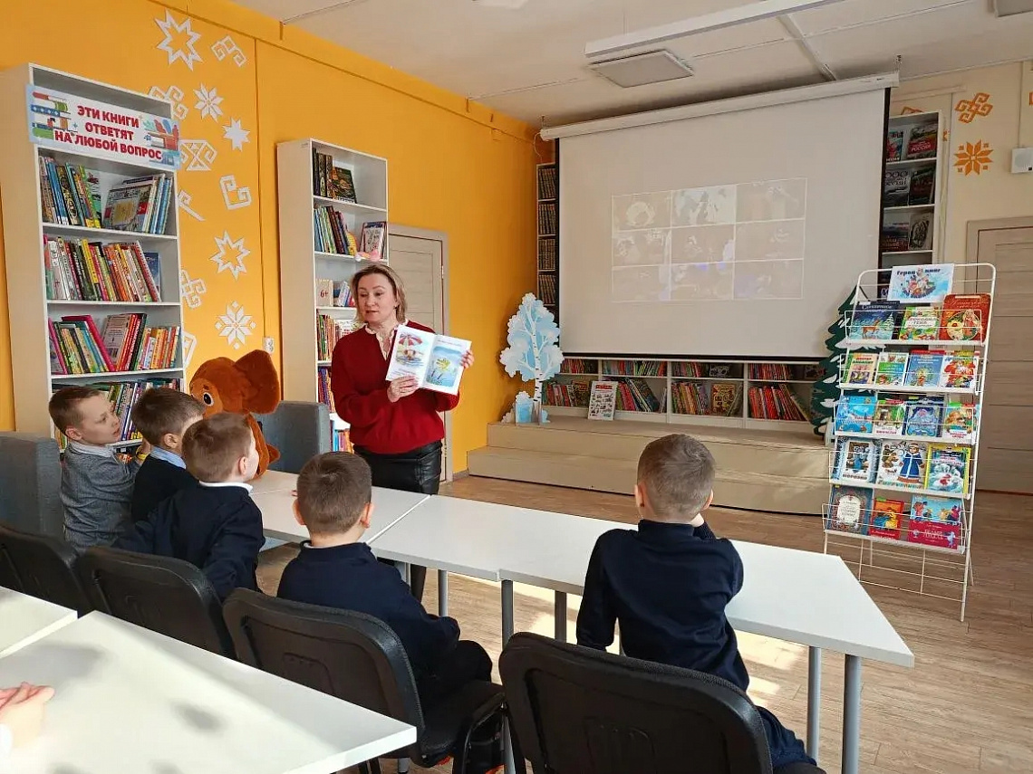 Час мультфильмов "Со страниц на экран".