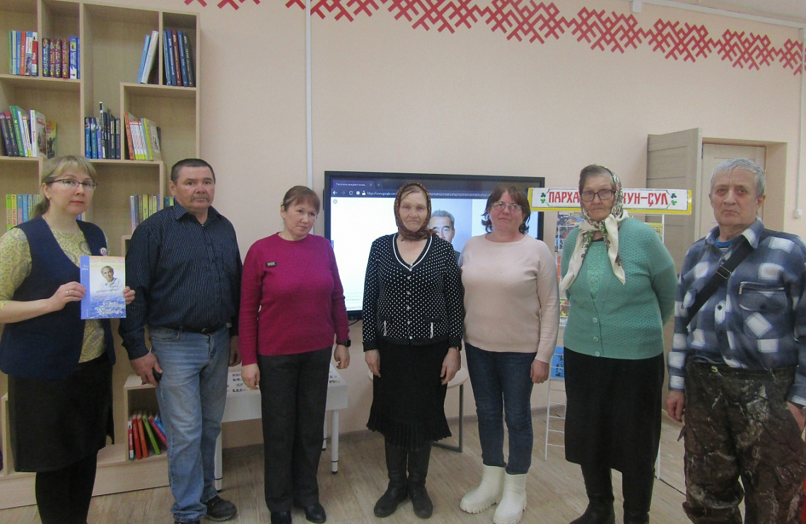 Тематический вечер «Творческий мир Михаила Юхмы»