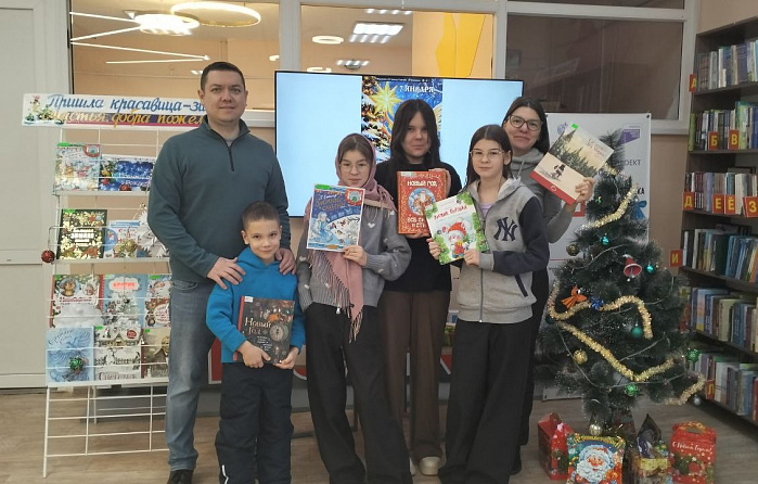 Игра - путешествие "Новогодние приключения".